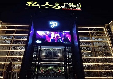 石拐中低档荤素KTV少爷会所体验-私人定制KTV消费荤素点评